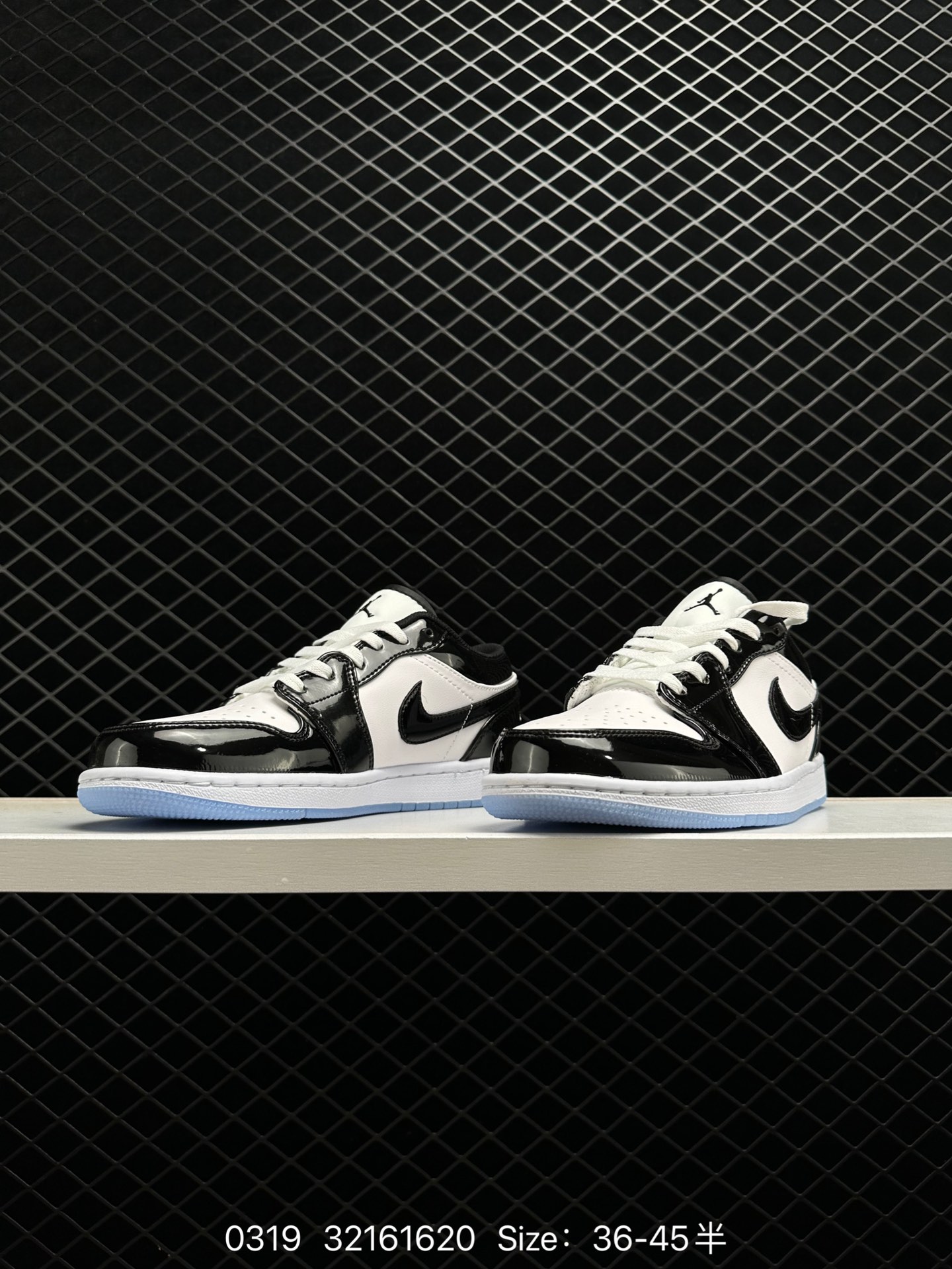 Nike Air Jordan 1 Low PRM